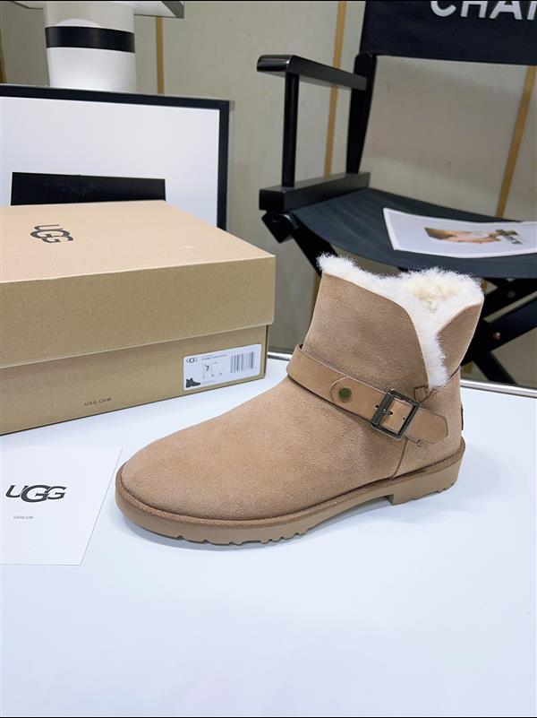 20243522378504 2802023